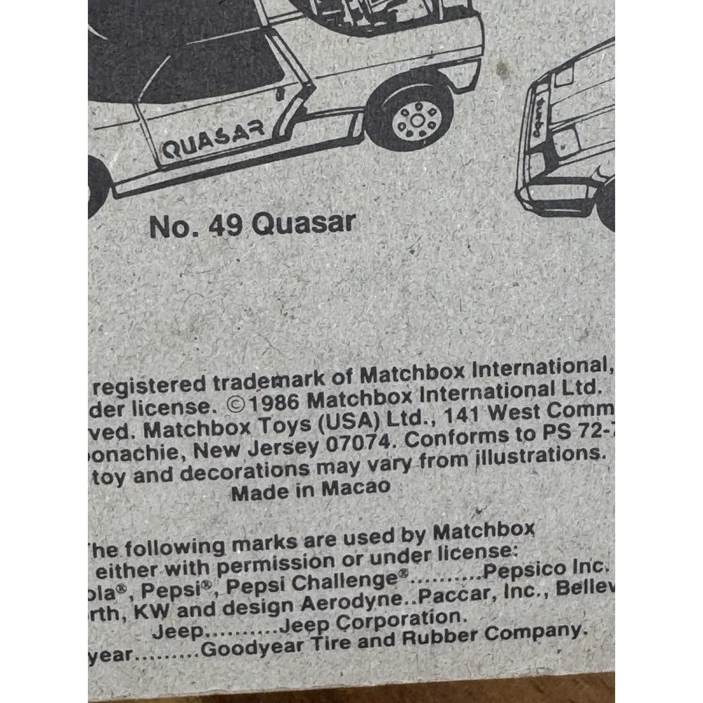 MATCHBOX product vintage